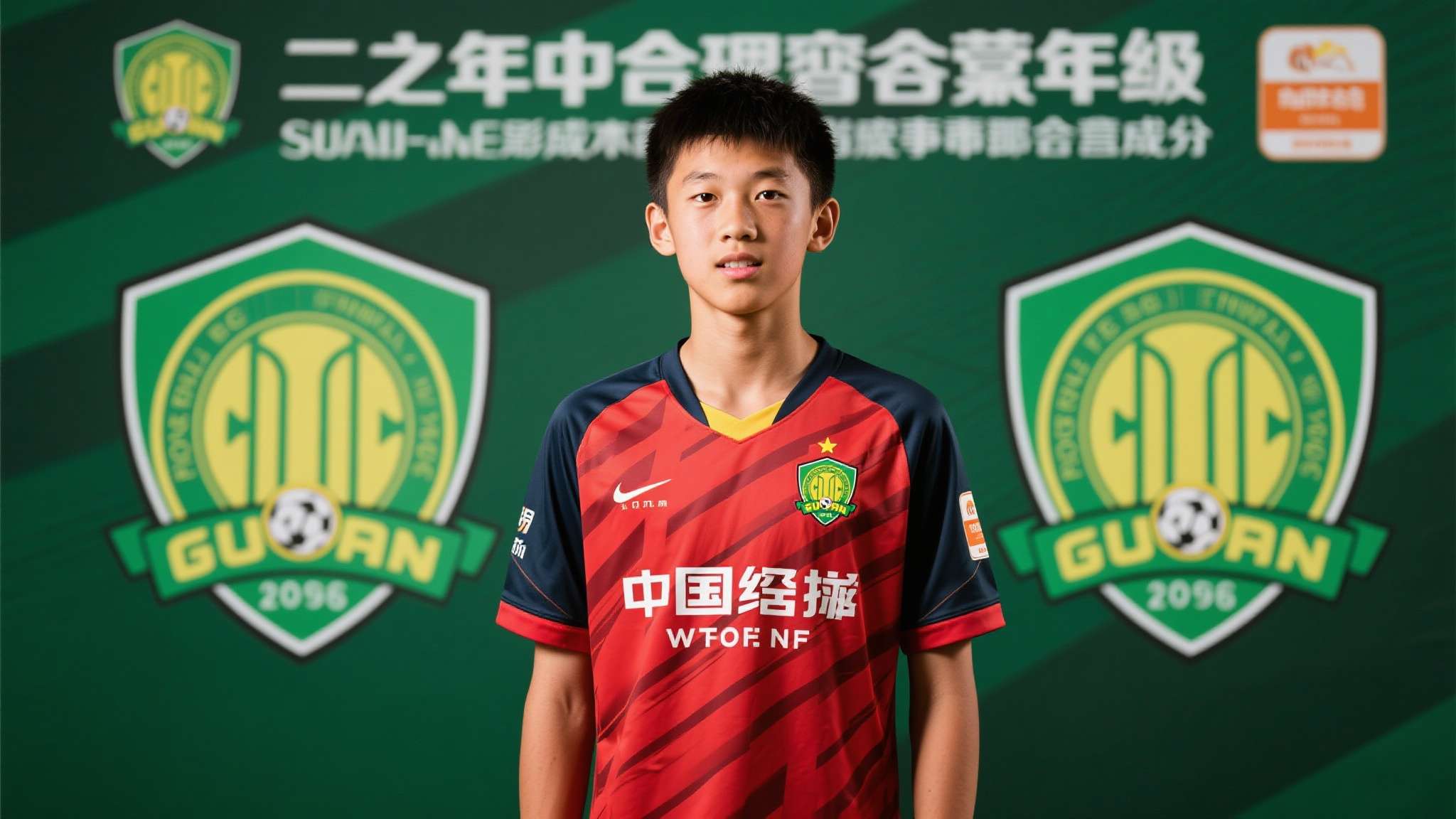 世界杯赔率介绍